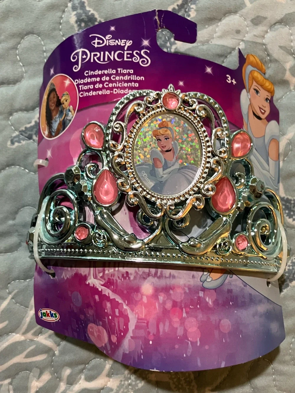 Disney princess nwt